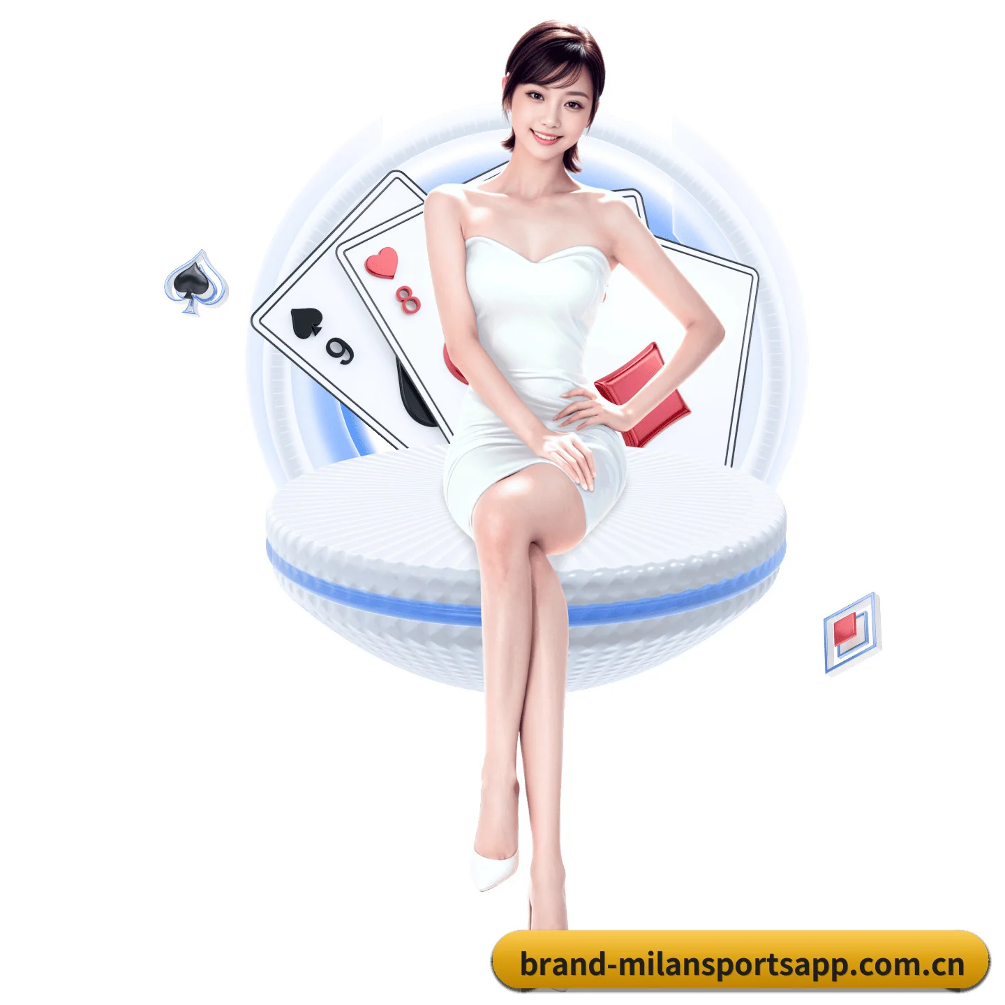 米兰体育app APP